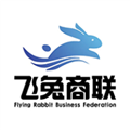飞兔商联 安卓版v2.0.6